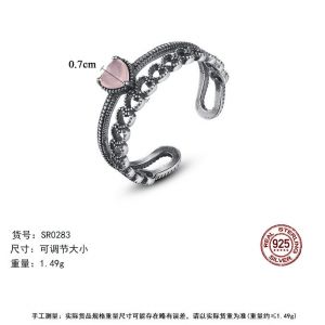 2026 Love Open Heart Ring 925 Sterling Silver, Vintage Thai Silver Boho Adjustable Ring with Gemstone, Trendy Korean Japanese Style Jewelry Gift for Women